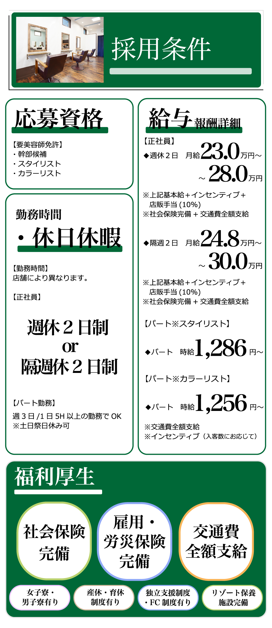 col-3.png(338816 byte)