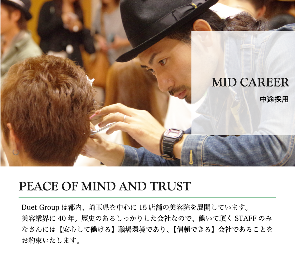 mc-1.png(842424 byte)