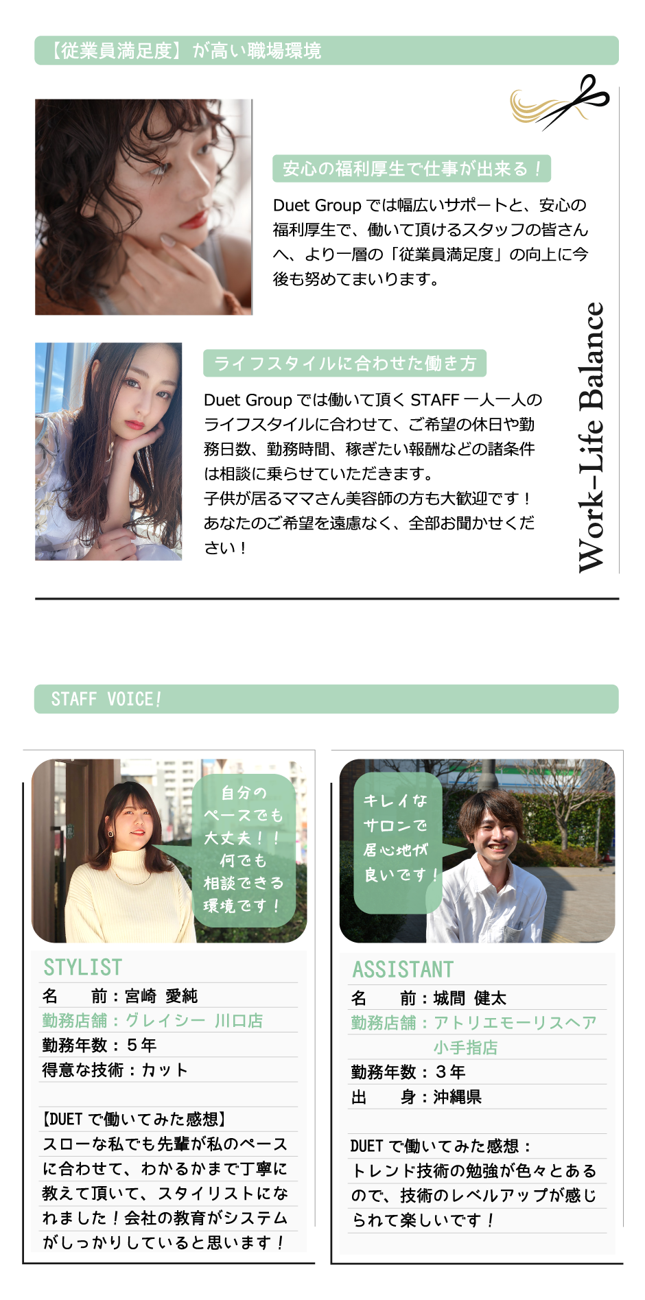 mc-2.png(892196 byte)