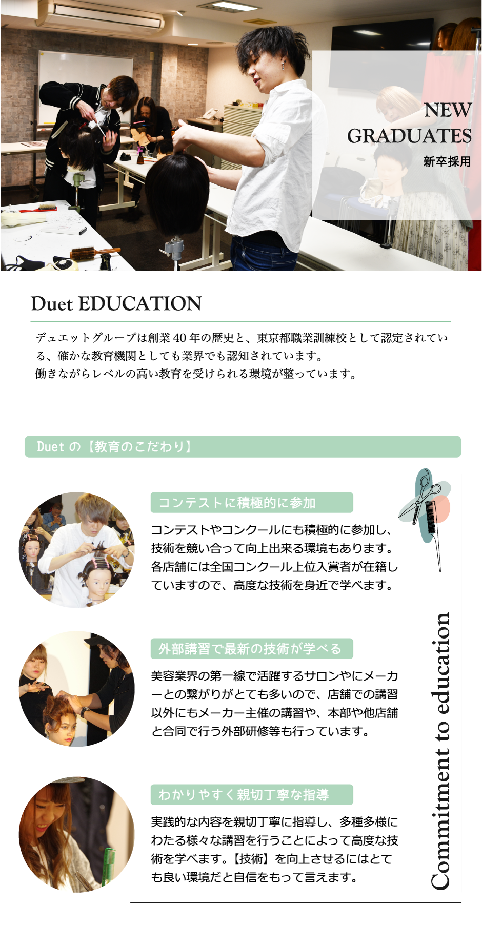 ng-1.png(1272147 byte)