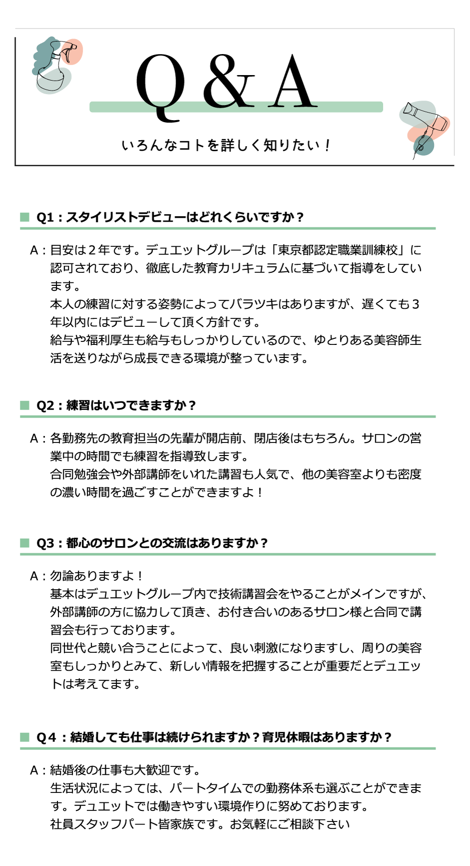 ng-3.png(315137 byte)