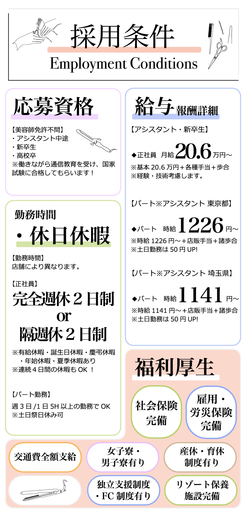 ng-5.png(225865 byte)