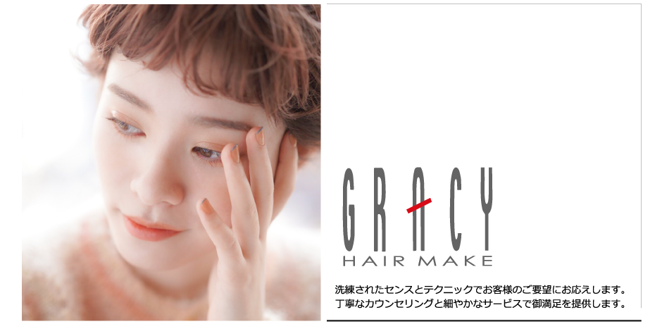 s-gr.png(258013 byte)